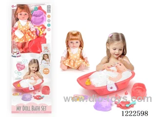 12 inch Vinyl Doll Bath Set W/4 IC (included 3*AG3)
