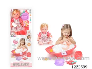 12 inch Vinyl Doll Bath Set W/4 IC (included 3*AG3)
