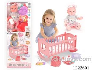 12 inch Vinyl Doll Shaker Set W/4 IC (included 3*AG3)