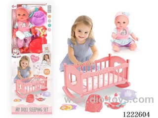 12 inch Vinyl Doll Shaker Set W/4 IC (included 3*AG3)