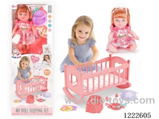 12 inch Vinyl Doll Shaker Set W/4 IC (included 3*AG3)