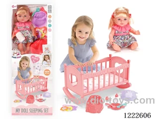 12 inch Vinyl Doll Shaker Set W/4 IC (included 3*AG3)