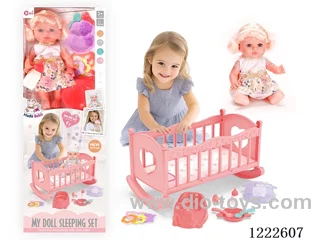 12 inch Vinyl Doll Shaker Set W/4 IC (included 3*AG3)