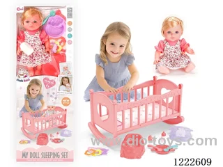 12 inch Vinyl Doll Shaker Set W/4 IC (included 3*AG3)
