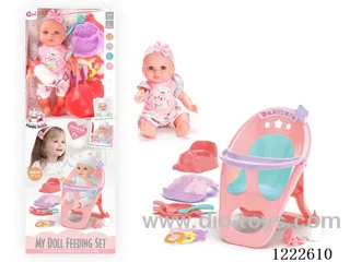 12 inch Vinyl Doll Dining Chair Set W/4 IC (included 3*AG3)