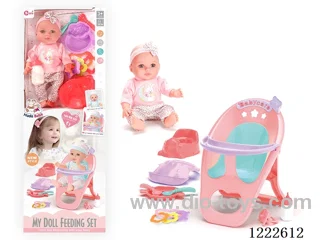 12 inch Vinyl Doll Dining Chair Set W/4 IC (included 3*AG3)