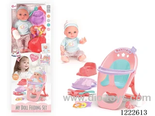 12 inch Vinyl Doll Dining Chair Set W/4 IC (included 3*AG3)