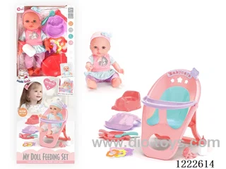 12 inch Vinyl Doll Dining Chair Set W/4 IC (included 3*AG3)