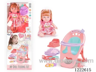 12 inch Vinyl Doll Dining Chair Set W/4 IC (included 3*AG3)