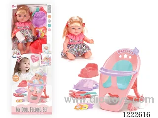 12 inch Vinyl Doll Dining Chair Set W/4 IC (included 3*AG3)