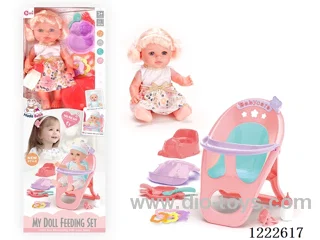 12 inch Vinyl Doll Dining Chair Set W/4 IC (included 3*AG3)