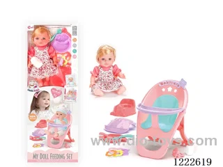 12 inch Vinyl Doll Dining Chair Set W/4 IC (included 3*AG3)