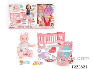 12 inch doll 2 in 1 set (bed+chair) W/4 IC (included 3*AG3)