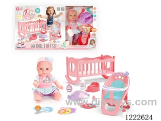 12 inch doll 2 in 1 set (bed+chair) W/4 IC (included 3*AG3)