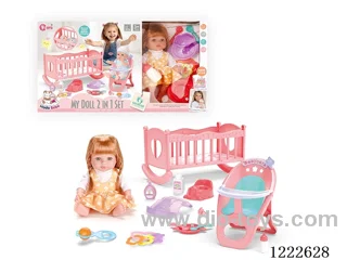 12 inch doll 2 in 1 set (bed+chair) W/4 IC (included 3*AG3)
