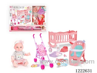 12 inch Vinyl Doll 3-in-1 Set W/4 IC (included 3*AG3)