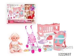 12 inch Vinyl Doll 3-in-1 Set W/4 IC (included 3*AG3)