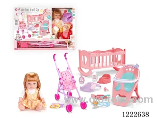 12 inch Vinyl Doll 3-in-1 Set W/4 IC (included 3*AG3)