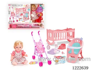 12 inch Vinyl Doll 3-in-1 Set W/4 IC (included 3*AG3)