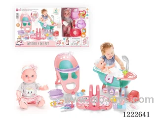 12 inch Vinyl Doll 3-in-1 Set W/4 IC (included 3*AG3)