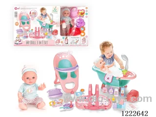 12 inch Vinyl Doll 3-in-1 Set W/4 IC (included 3*AG3)