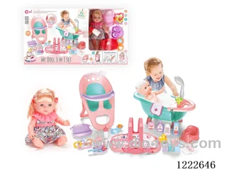 12 inch Vinyl Doll 3-in-1 Set W/4 IC (included 3*AG3)