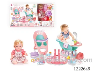 12 inch Vinyl Doll 3-in-1 Set W/4 IC (included 3*AG3)