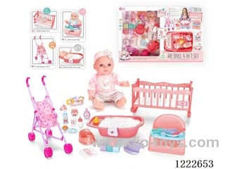 12 inch Vinyl Doll W/4 IC（included 3*AG3）