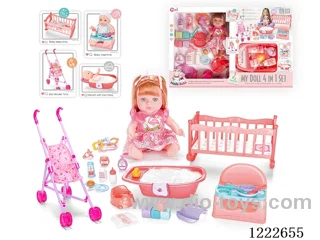 12 inch Vinyl Doll W/4 IC（included 3*AG3）