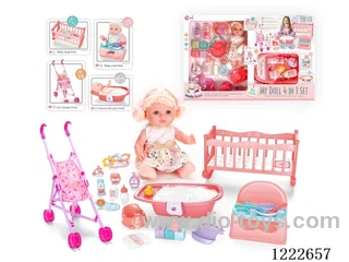 12 inch Vinyl Doll W/4 IC（included 3*AG3）