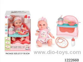 12 inch Vinyl Doll Dining Chair Set W/4 IC (included 3*AG3)