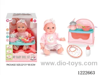 12 inch Vinyl Doll Dining Chair Set W/4 IC (included 3*AG3)