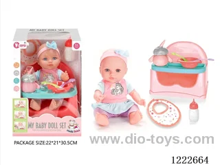 12 inch Vinyl Doll Dining Chair Set W/4 IC (included 3*AG3)