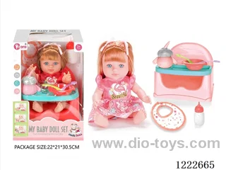 12 inch Vinyl Doll Dining Chair Set W/4 IC (included 3*AG3)