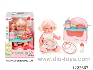 12 inch Vinyl Doll Dining Chair Set W/4 IC (included 3*AG3)