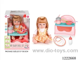 12 inch Vinyl Doll Dining Chair Set W/4 IC (included 3*AG3)