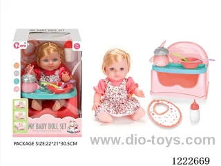12 inch Vinyl Doll Dining Chair Set W/4 IC (included 3*AG3)