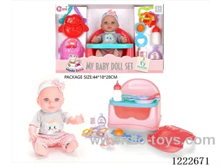 12 inch Vinyl Doll Dining Chair Large Set W/4 IC (included 3*AG3)