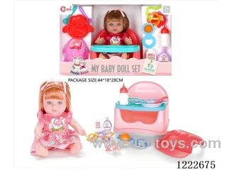 12 inch Vinyl Doll Dining Chair Large Set W/4 IC (included 3*AG3)