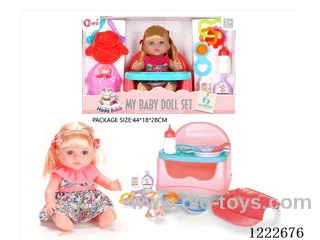 12 inch Vinyl Doll Dining Chair Large Set W/4 IC (included 3*AG3)