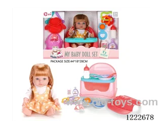 12 inch Vinyl Doll Dining Chair Large Set W/4 IC (included 3*AG3)