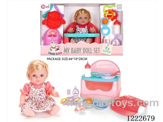 12 inch Vinyl Doll Dining Chair Large Set W/4 IC (included 3*AG3)