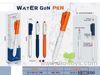 water pistol pen