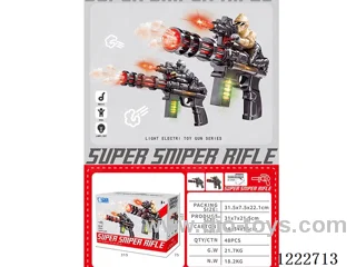 B/O gun W L/M 2 colors mixed