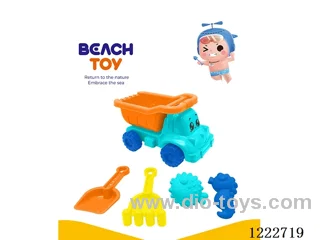 5PCS beach toys