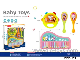 Rattle + electronics piano with music 4PCS