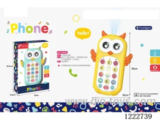 owl phone W L/M + flashlight