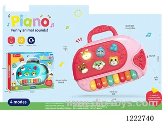 animal piano W L/M