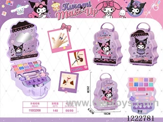makeup set