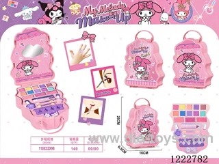 makeup set
